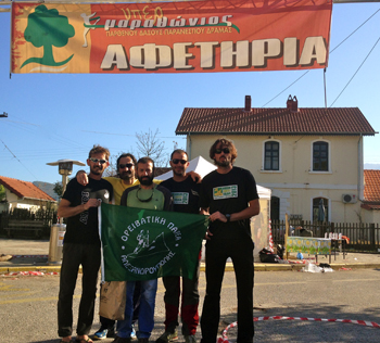 Μετά τον τερματισμό. Γκουντής Δημήτρης, Κεχαγιόγλου Δημήτρης, Μυλωνάς Παύλος, Tadros Hazem,  Παπαδόπουλος Κωνσταντίνος.