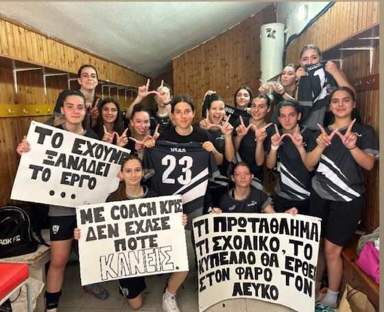 Γυμναστές των κοριτσιών του 3ου ΓΕΛ είναι οι Χρήστος Μεταξάς και Χρήστος Γκαρνέτας.