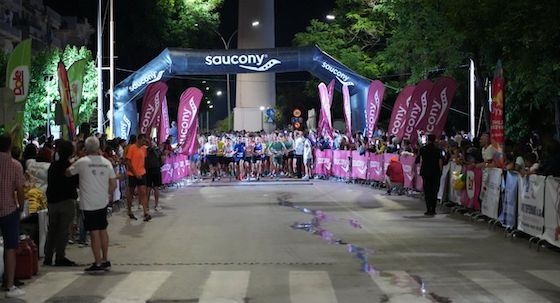 Από τις απαγορεύσεις κυκλοφορίας εξαιρούνται τα οχήματα άμεσης ανάγκης καθώς και τα ειδικώς διαπιστευμένα οχήματα της διοργάνωσης του αγώνα.