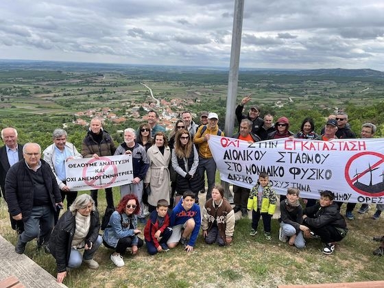 Στιγμιότυπο από την διαμαρτυρία (πηγή φωτ: Μενέλαος Μαλτέζος)