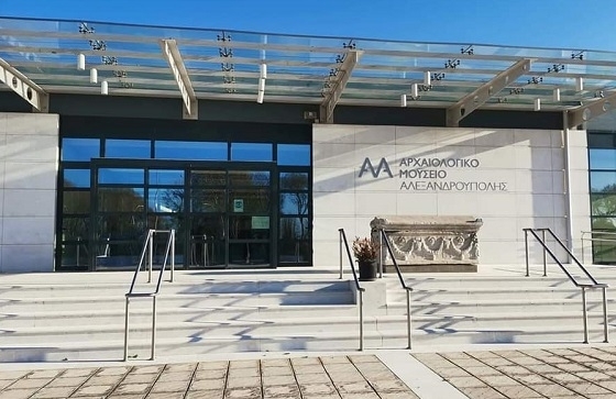 ΕΔΕ στο Αρχαιολογικό Μουσείο, για την αντίδραση στην επίσκεψη αξιωματούχων του ΝΑΤΟ