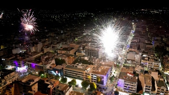 Αποφασίστηκε η απαγόρευση κυκλοφορίας και στάθμευσης την Πέμπτη 01/08/24 από τις 17:00 - 24:00 σε κεντρικούς δρόμους της πόλης.