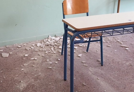 φωτογραφία αρχείου