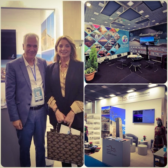 Αλεξανδρούπολη - Σουφλί & Διδυμότειχο δίνουν δυναμικό "παρών" στη Philoxenia