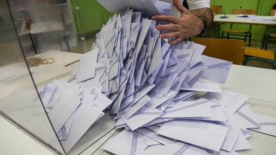 Εκλογές 2023: Πληρώνονται και τα μέλη εφορευτικών επιτροπών