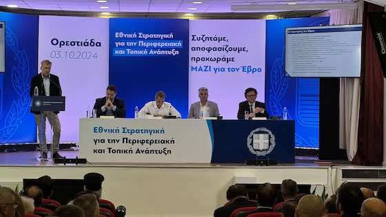Ο Πρωθυπουργός στην Ορεστιάδα για το σχέδιο ανάπτυξης του Έβρου (video)