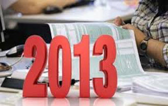  Όσοι διαθέτουν παλιούς κωδικούς πρόσβασης στο Τaxisnet θα μπορούν να τους χρησιμοποιήσουν και φέτος.