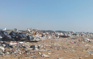 Ελλοχεύει κίνδυνος εκδήλωσης πυρκαγιάς.