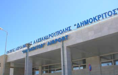 Ανυπέρβλητο εμπόδιο η νομοθεσία.