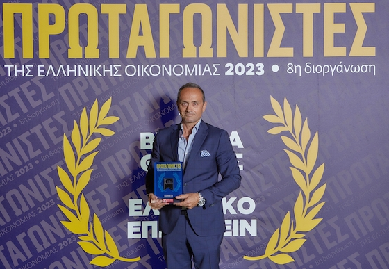 Το βραβείο παρέλαβε ο CEO της Dasteri Α.Ε., κ. Βασίλειος Δαστερίδης