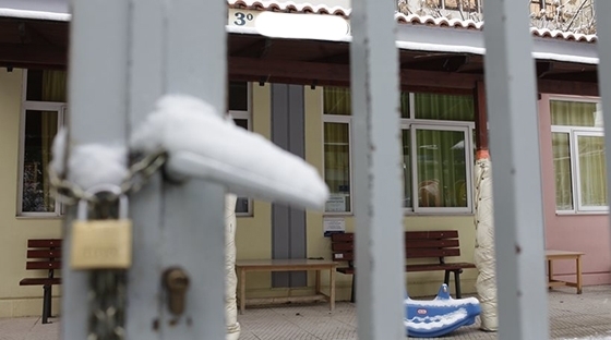 Τι θα γίνει με την λειτουργία των σχολείων στον δήμο Σουφλίου  την Πέμπτη 28 Ιανουαρίου 2021