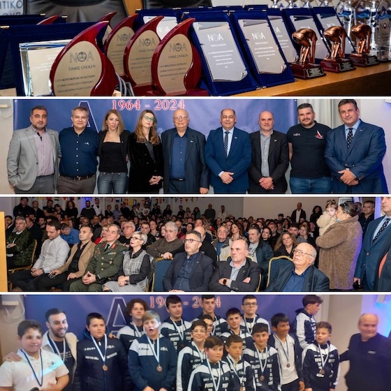 Τιμητική διάκριση έλαβε το ιστορικό μέλος για την συνολική προσφορά του στον όμιλο κ. Μάκης Βασιλειάδης.