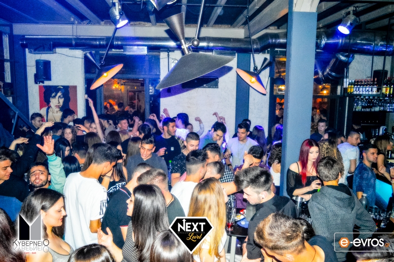 Όσα έγιναν στο πρώτο "Next Level exclusive" πάρτι, στο Κυβερνείο