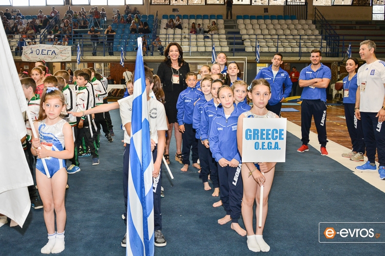 2ο Διεθνές Τουρνουά Ενόργανης Γυμναστικής: Η τελετή έναρξης.