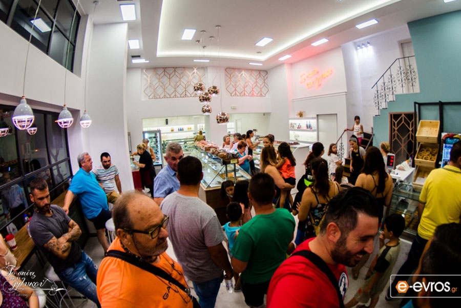 Νέα εποχή για το αγαπημένο μας "Το Σπίτι του Γλυκού" στην Αλεξανδρούπολη