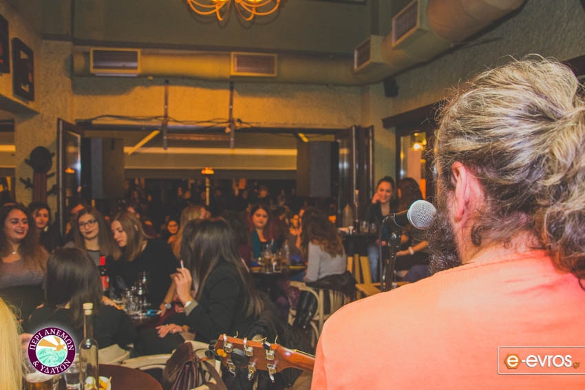 Το "Περί Ανέμων & Υδάτων" γιόρτασε τα 12 χρόνια λειτουργίας του παρέα με τον Λεωνίδα Μπαλάφα