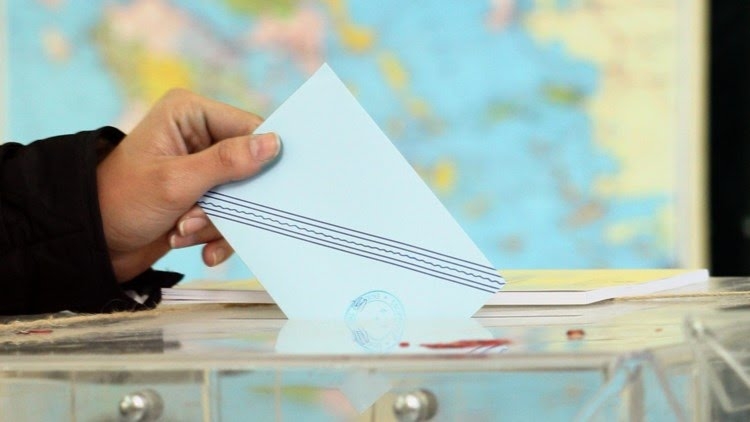 Αυτοδιοικητικές εκλογές 2023: «Κλείδωσαν» οι ημερομηνίες 