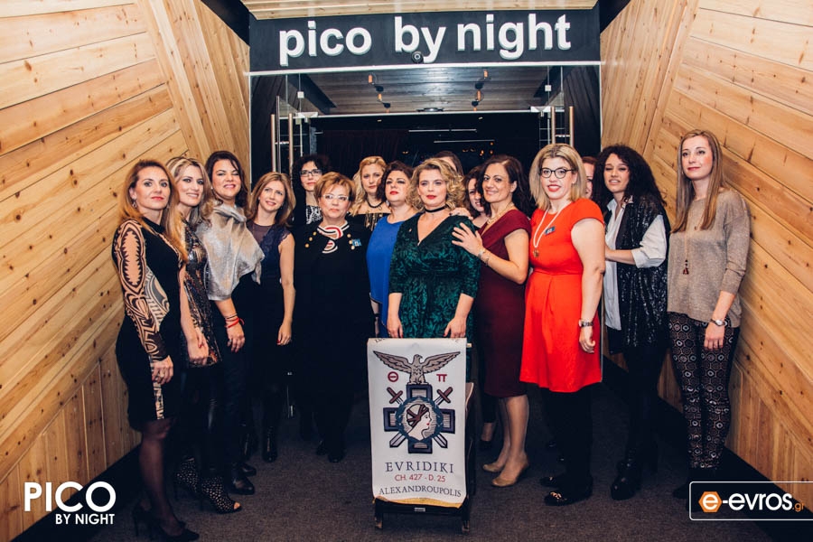 Συρροή κόσμου στην φιλανθρωπική βραδιά, που διοργάνωσαν οι "Θυγατέρες της Πηνελόπης"