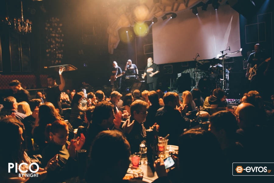 Τα έκανε... "Mouniall" ο Τζίμης Πανούσης στο Pico by night