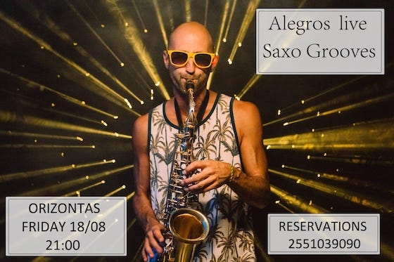 Βραδιά σαξόφωνου την Παρασκευή στις 21:00