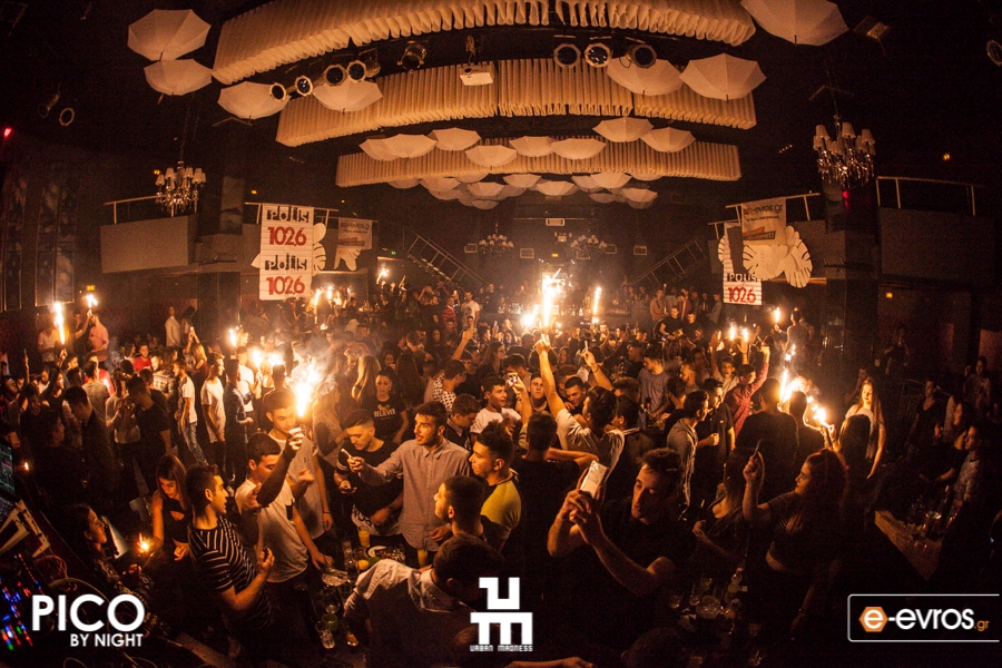Τα Urban Madness events στο Pico στην Αλεξανδρούπολη