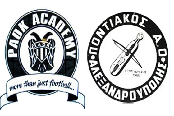 Ημερίδα ενημέρωσης γονέων από τον Α.Ο. "Ποντιακός"