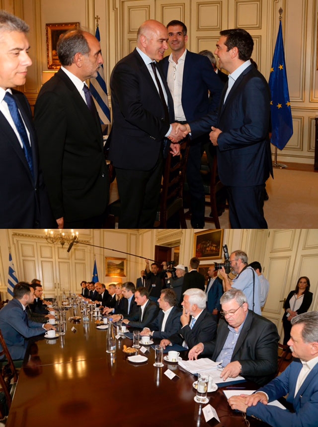 Στιγμιότυπο από τη σημερινή συνάντηση