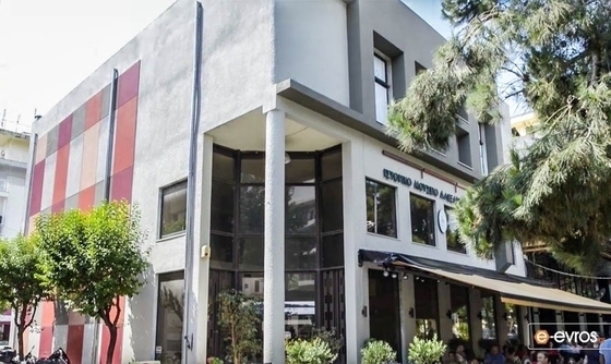 Ιστορικό Μουσείο Αλεξανδρούπολης.