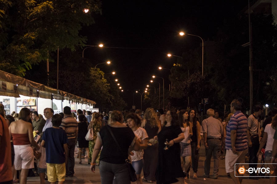 Φωτορεπορτάζ από την πρώτη ημέρα της 25ης Έκθεσης Βιβλίου Αλεξανδρούπολης