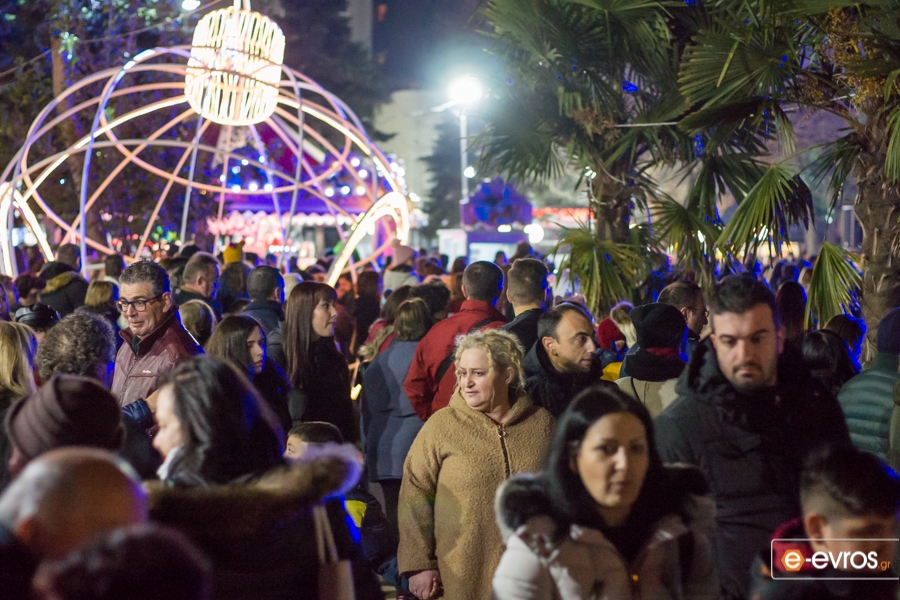 Άνοιξε τις πόρτες του το "Πάρκο Χριστουγέννων" του Δήμου Αλεξανδρούπολης