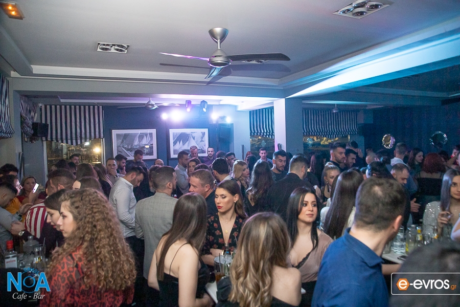 Την Πρωτοχρονιά όλοι οι δρόμοι της διασκέδασης οδηγούσαν στο ΝΟΑ