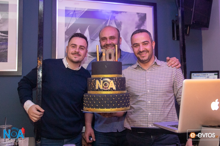 10 χρόνια ΝΟΑ cafe bar: ένα πάρτυ όπως αρμόζει για να κλείσει η δεκαετία!