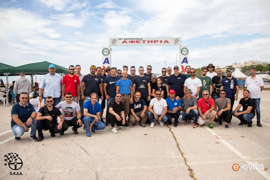 Φωτογραφίες & αποτελέσματα από την 26η Δεξιοτεχνία αυτοκινήτων στην Αλεξανδρούπολη