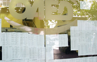 Η αύξηση μέσα σε ένα χρόνο ποσοστιαία είναι 8,3%