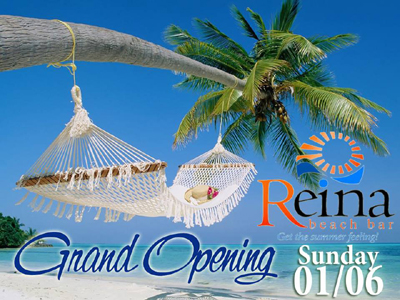 Η 'βασίλισσα' του καλοκαιριού ανοίγει τις ξαπλώστρες του για να καλωσορίσει το φετινό καλοκαίρι.