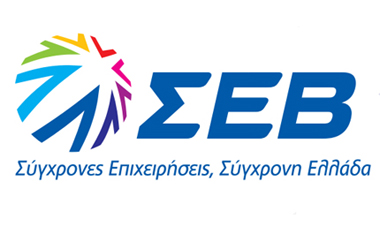 Στις 21 και 22 Φεβρουαρίου στην Ορεστιάδα.
