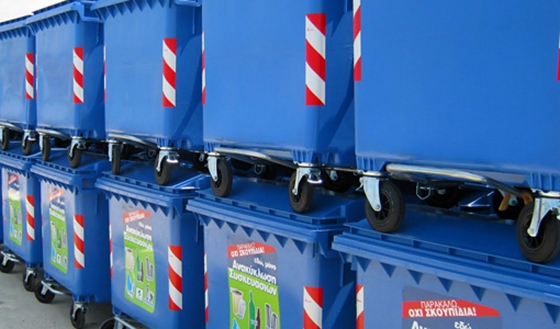 Μοιράστηκε στους πολίτες ενημερωτικό υλικό, καθώς και μία τσάντα ανακύκλωσης, στα πλαίσια της ενημερωτικής εκστρατείας