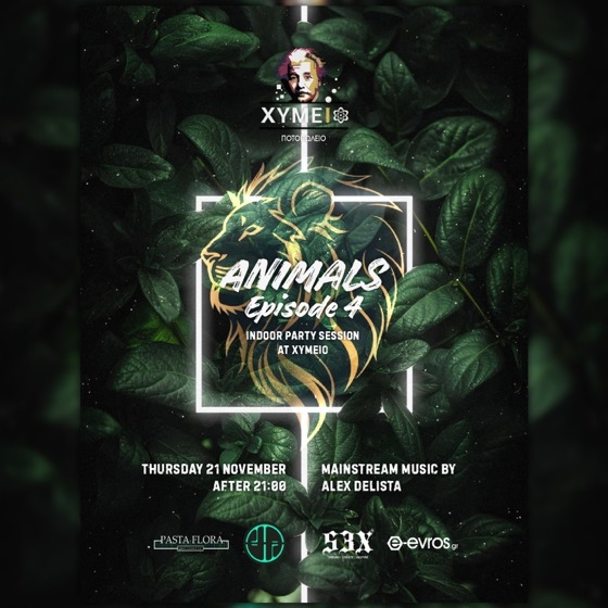 Οι πόρτες ανοίγουν στις 21:00 και οι κρατήσεις έχουν ήδη ξεκινήσει!