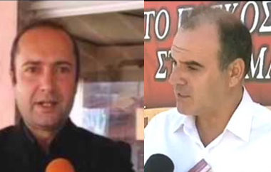 Με απόφαση του Δημάρχου, Βαγγέλη Λαμπάκη.