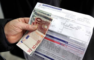 Για την πρώτη εφαρμογή οι αιτήσεις υποβάλλονται έως τις 15 Ιουλίου.