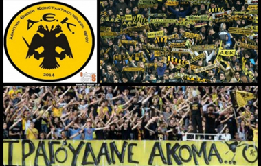 Η νέα ομάδα θα συμμετάσχει στο νέο πρωτάθλημα, που αρχίζει τον Σεπτέμβριο.