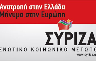 Με αφορμή δηλώσεις του βουλευτή περί 'συνεργασίας'.