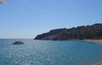 Το πρόγραμμα περιλαμβάνει ποδόσφαιρο, μπάσκετ αεροβική και ορεινή ποδηλασία.