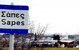 Απέλυσε τους εργαζόμενους και  κλείνει τα γραφεία της. 