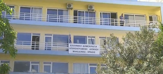 Στον Έβρο θα βρεθεί κλιμάκιο της υπηρεσίας ασύλου