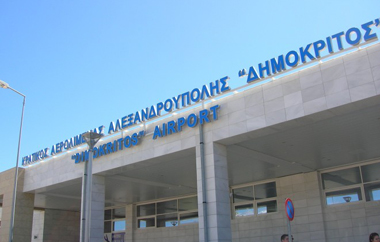 Ένας γλάρος μπήκε στην τουρμπίνα του αεροπλάνου.
