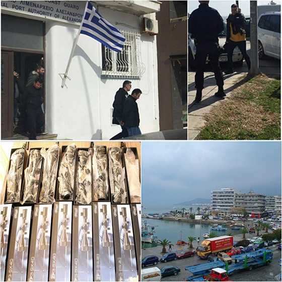 Νέα στοιχεία για την υπόθεση των Βρετανών κουρδικής καταγωγής 