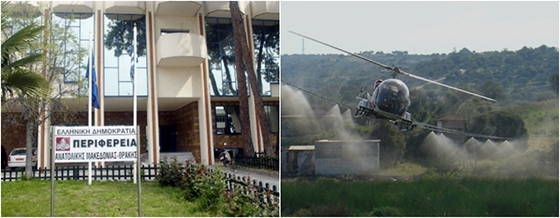 Σύναψη προγραμματικής σύμβασης Περιφέρειας ΑΜΘ και ΔΠΘ για καταπολέμηση κουνουπιών