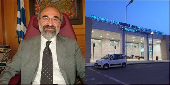 Ενέργειες για τη μείωση τιμών των αεροπορικών ναύλων προς & από Αθήνα θα κάνει ο Β.Λαμπάκης