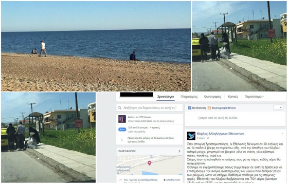 Φόβοι από τους Αλεξανδρουπολίτες για την εντατικοποίηση εμφανίσεων προσφύγων & παράτυπων μεταναστών